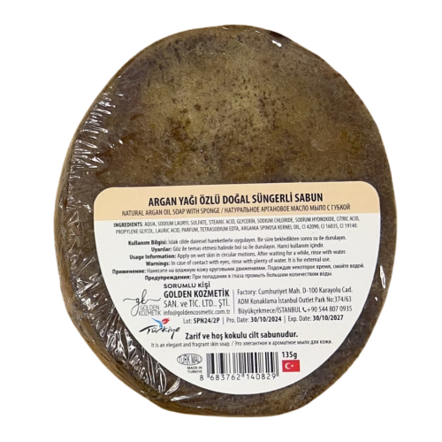 Mydłogąbka argan tył (1).png