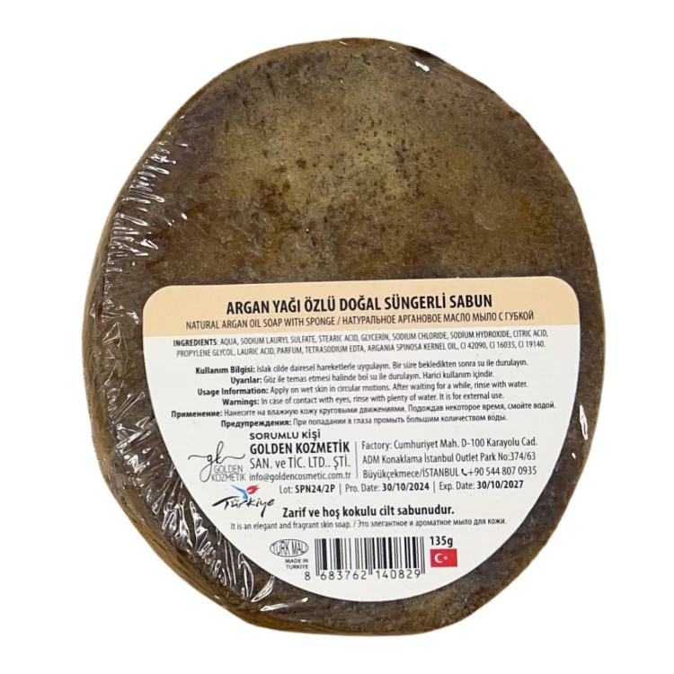 Mydłogąbka argan tył (1).png