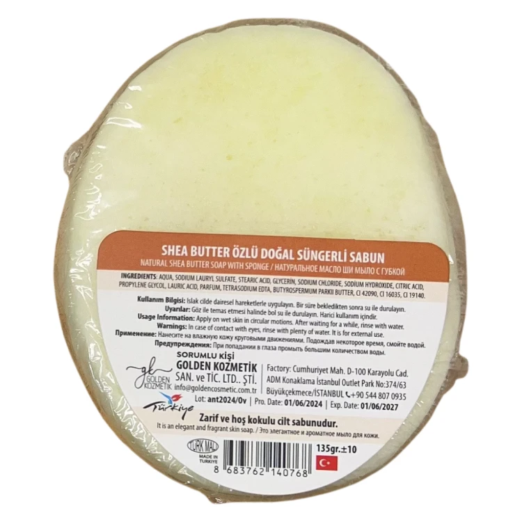 Mydłogąbka shea butter tył (1).png